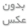 بهترین آرایشگاه میکروبلیدینگ چگونه انتظارات مشتریانش را برآورده می‌کند؟